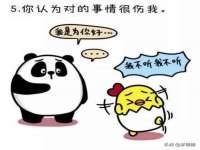 保定安双商贸有限公司