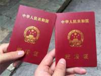 保定安双商贸有限公司