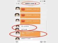 保定安双商贸有限公司