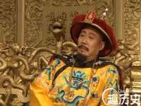 保定安双商贸有限公司