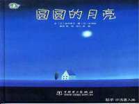 保定安双商贸有限公司
