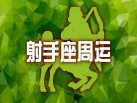保定安双商贸有限公司