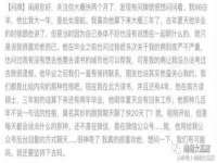 保定安双商贸有限公司