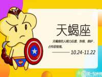 保定安双商贸有限公司