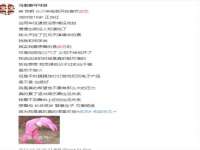 保定安双商贸有限公司
