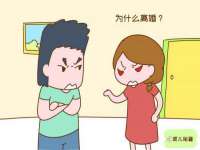 保定安双商贸有限公司